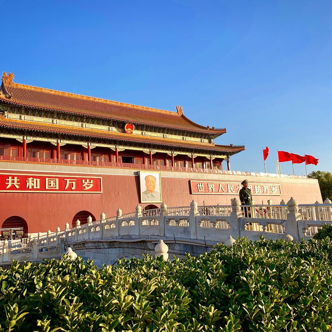 Forbidden city 🇨🇳 #forbiddencity #beijing #china #asia #verbotenestadt #travel #stopover #kaiserpalast #tiananmen #tiananmensquare
